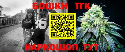 трава Ликино-Дулёво
