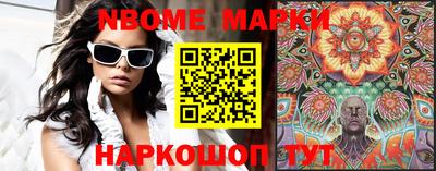 spice Лесосибирск