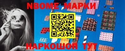 первитин Малгобек
