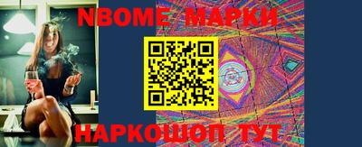 каннабис Мариинск