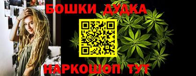 mdpv Малоярославец