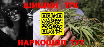 мяу мяу мука Ливны