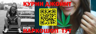 spice Лесосибирск