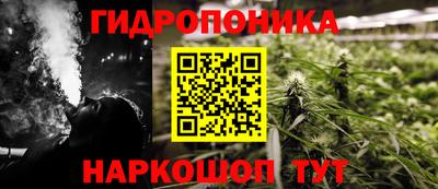 первитин Малгобек
