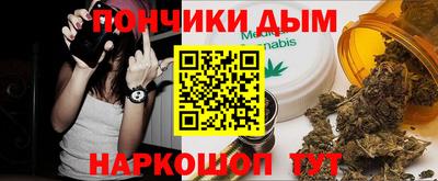 mdpv Малоярославец