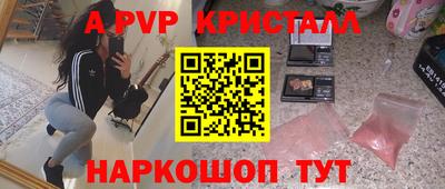 трава Ликино-Дулёво