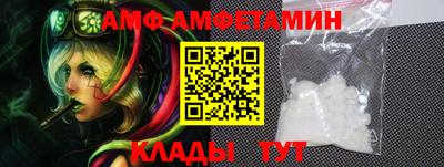 трава Ликино-Дулёво