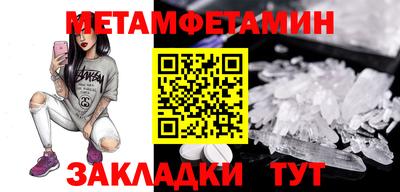 mdpv Малоярославец