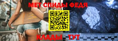 трава Ликино-Дулёво