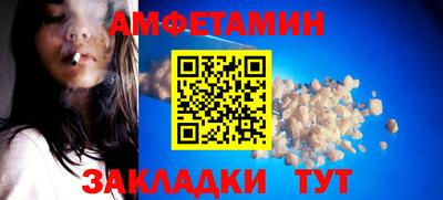 mdpv Малоярославец