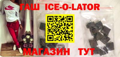 трава Ликино-Дулёво