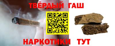 первитин Малгобек