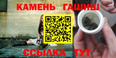 мяу мяу мука Ливны