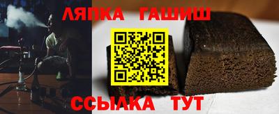 трава Ликино-Дулёво
