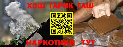 первитин Малгобек