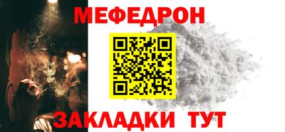 spice Лесосибирск